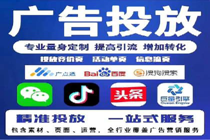 案例分享：如何通过SEM实现低成本高回报