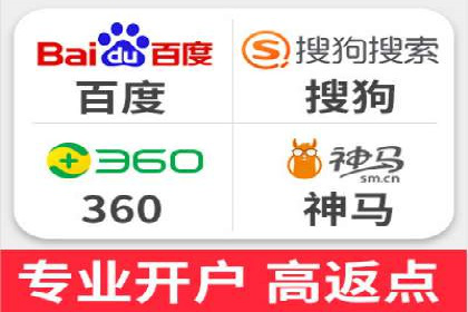 探索sem公司的创新之路